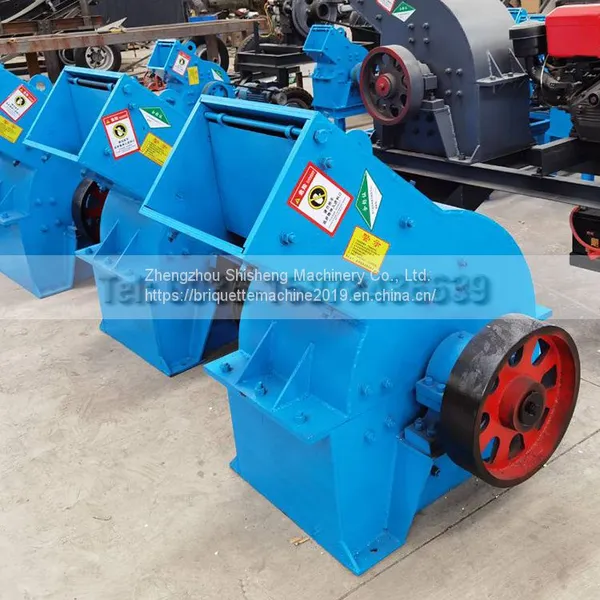 Hammermill Crusher