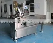 Chicken/bouillon Cube Wrapping Machinery /cube Packaging Machinery photo-2