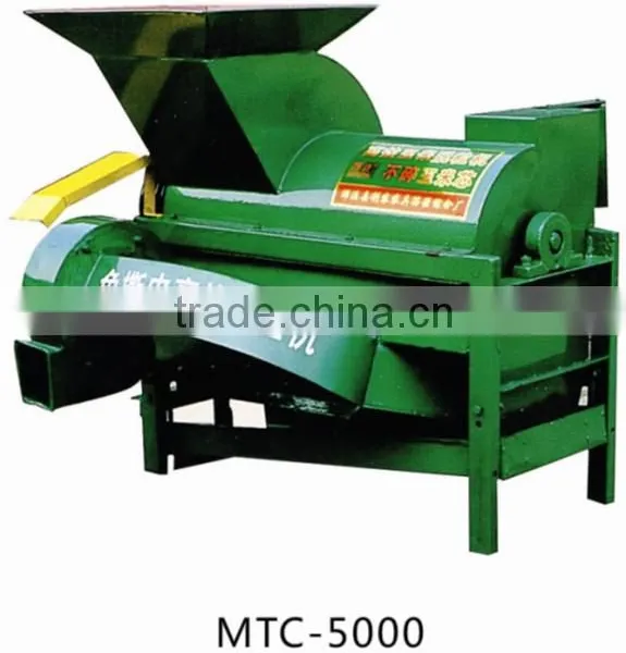 MTC Corn (Maize) Thresher no Need Peeler