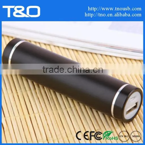 Custom 2600mah Metal Power Bank Charger photo-3