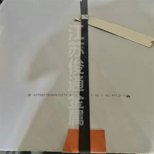 Production of Hastelloy Alloy UNS N10276 Bar, Forged Plate (strip), Wire, and Pipe
