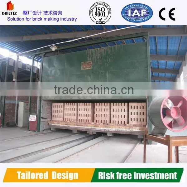 Fire Clay Brick Kiln for Clay Brick Making Plant, Coal Feeding Kiln photo-2