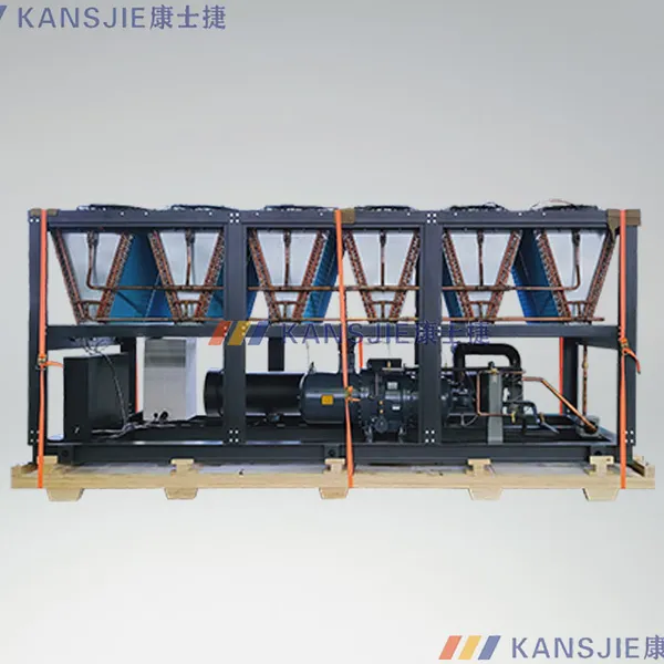 Kangsijie Chiller
