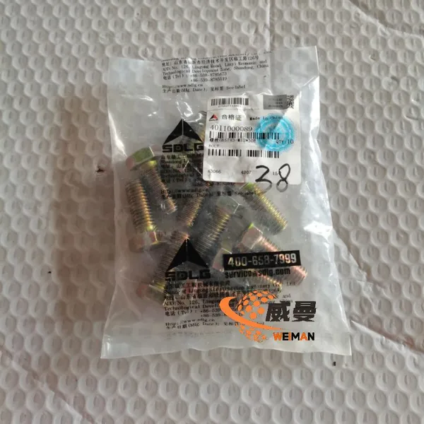 ORIGINAL SDLG 4011000089 Bolt for SDLG WHEEL LOADER photo-2