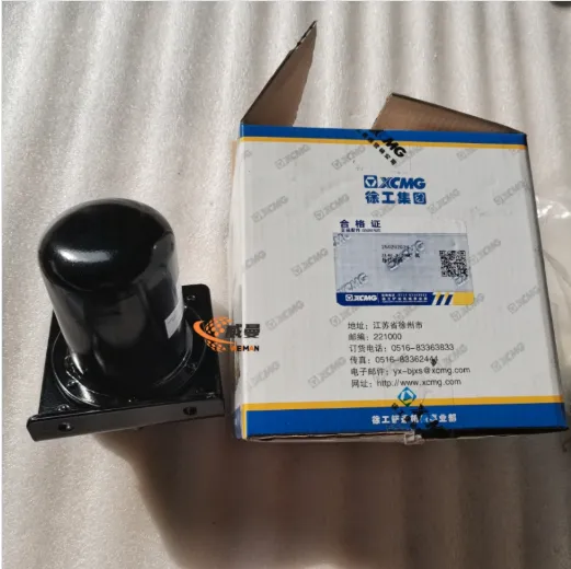 Original XCMG 251702785 XG-1102002 Respirator Assembly For Wheel Loader Spare Parts. photo-2