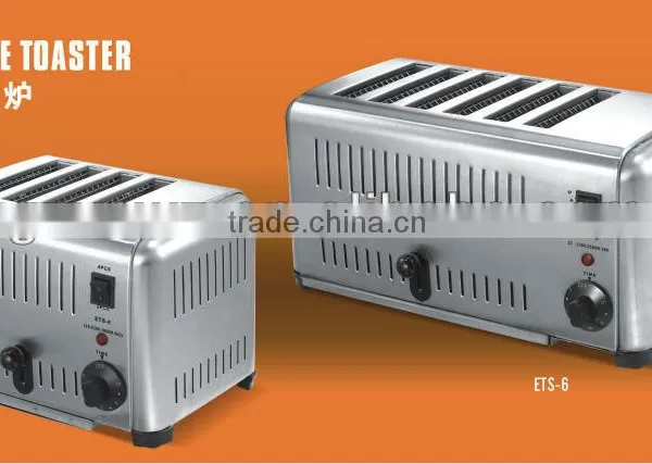Slice Toaster