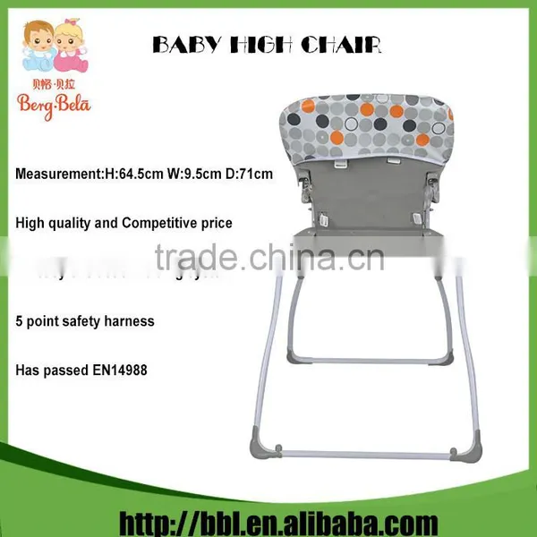 China Manufacturer EN14988 Approved Colourful Circle Pattern High Chair Tray photo-6