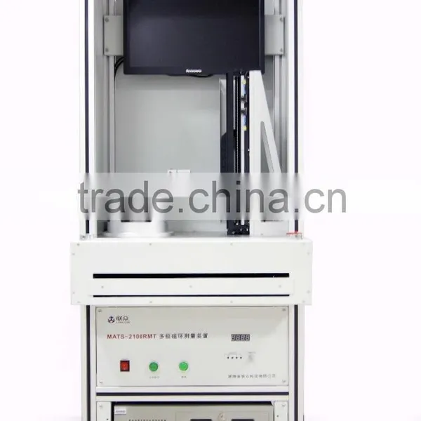 LINKJOIN MATS-2100RMT Magnetic Field Measurement Magnetic Field Meter Magnetic Field Tracer Manufacture photo-2
