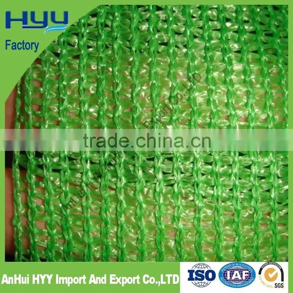 HDPE Green Greenhouse Sun Shade Plastic Net/shade Netting (HYY Factory) photo-3