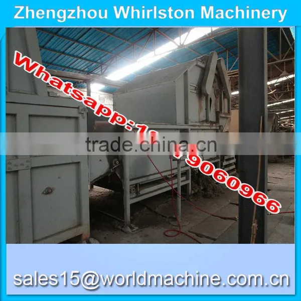 Raw Wool Feeder is Used for Feeding or Cotton to Opening and Washing and Drying photo-5