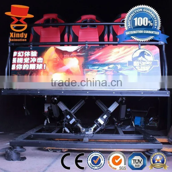 China Manufacturer Amusement Ride 5d Cinema System Mobile 5d Cinema 5d Cinema Equipment photo-4
