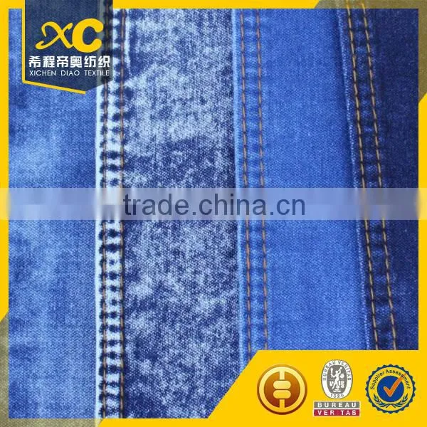 Woven 8oz Stretch Latest Denim Fabric photo-4
