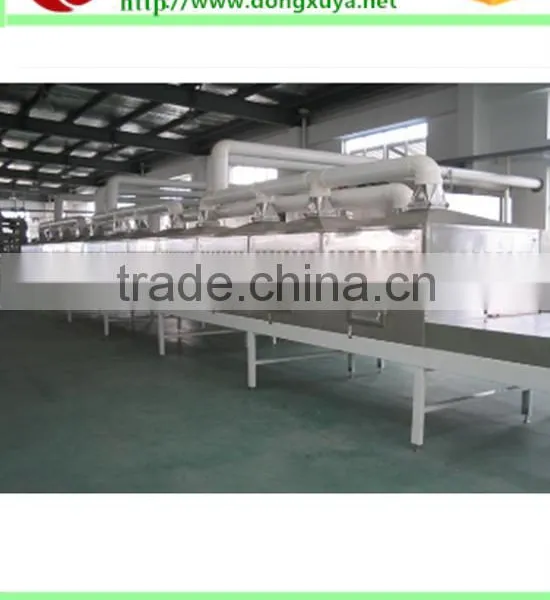 Packaged Food Microwave Sterilization Machine photo-4