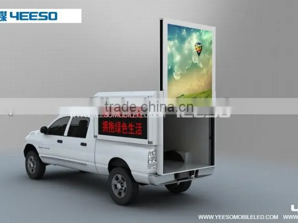 YEESO YE-V2 Advertising Pickup, HD LED Display With Multi-media System
