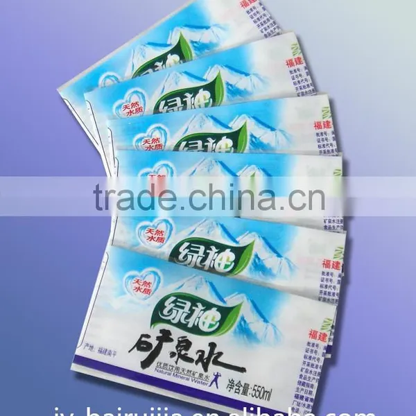 Printable Shrink Film With 12 Micron