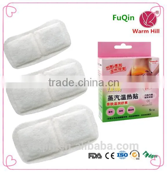 Disposable Instant Hot Pack/warmer Patch/Body Warmer/Pain Relief Patch photo-2
