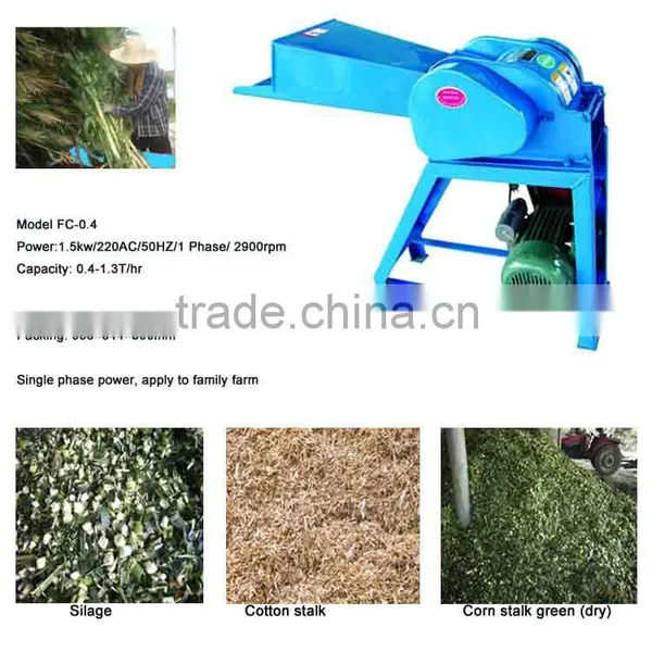 400Kg/hr Green Fodder Cutter Grass Chopper Machine photo-3