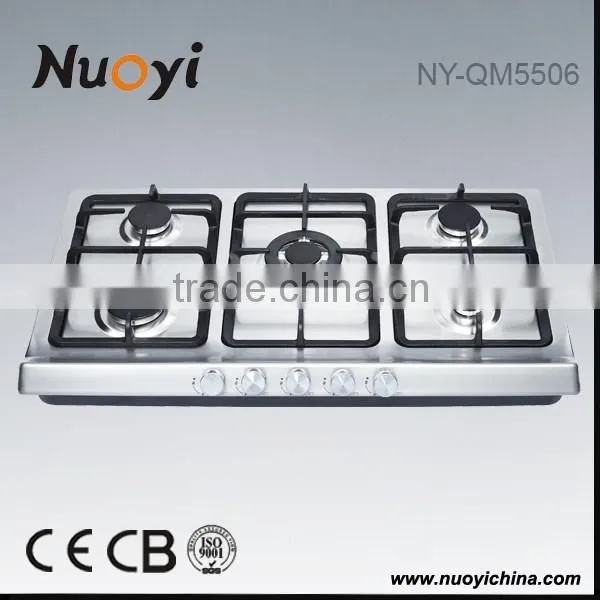 2015 Home Appliance Manufacturers Gas Valve Control Domestic Gas Burner photo-2