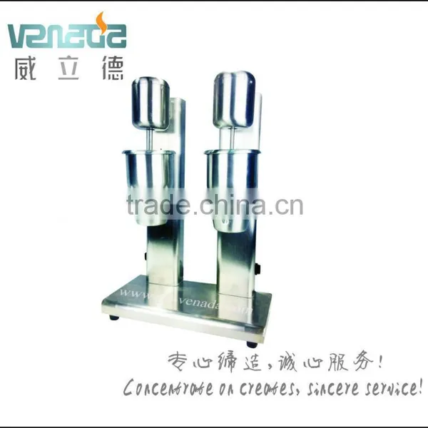 Milk Mixer Machine