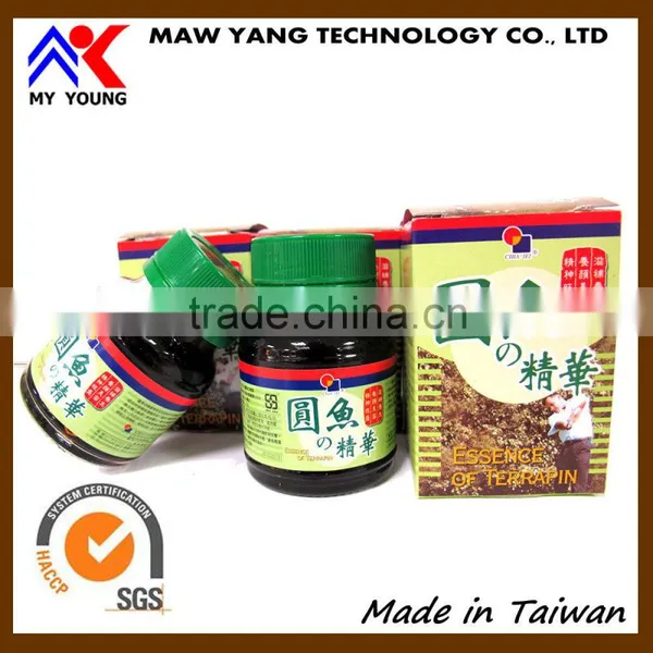 Natural Health Care Terrapin Essence Drink Beauty Supplement photo-2