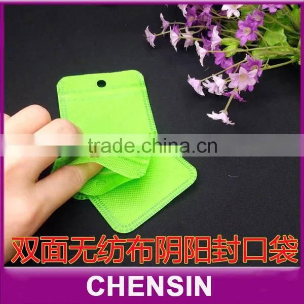 Double Side Non-woven Materials Packaging Bag Jewellery Gift Accessories Zip Lock Bags photo-2