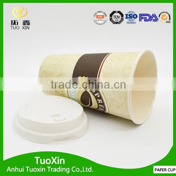 Bamboo Coffee Cup Lids With Low Price