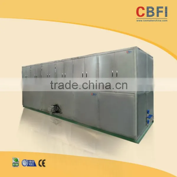 CBFI Commercial Cube Ice Machine Price photo-4