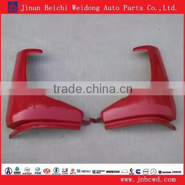 FAW Truck Front Side Plate, Truck Wind Deflector