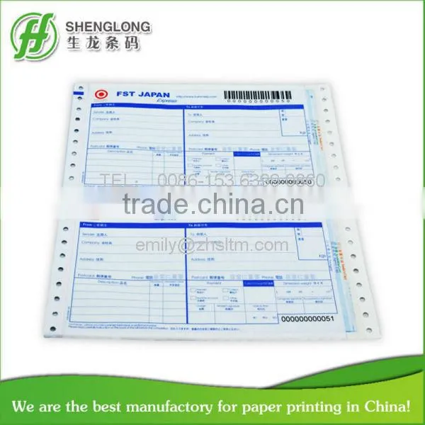 (PHOTO)FREE SAMPLE, Barcoded Self Adhesive Paper Speed Post Airway Bill