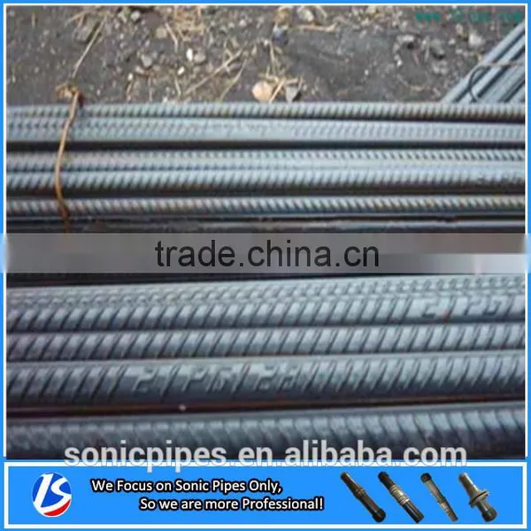 Favorites Compare Steel Rebar photo-2