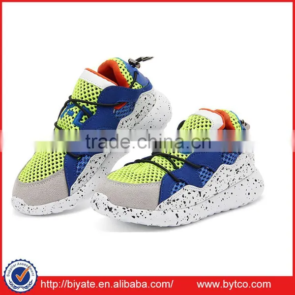 Kid's Air Cushion Running Sport Shoes Fashion Athletic Sneakers