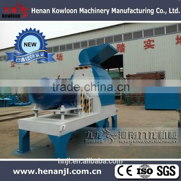Hammer Mill Crusher photo-2