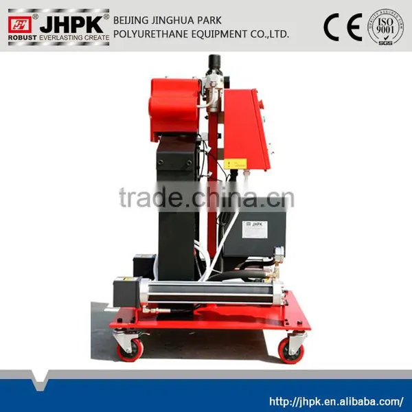 Changeable Ratio Polyurethane Machine JHPK-IIIB235 photo-6