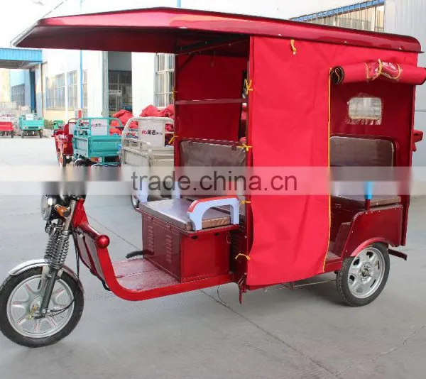 Passenger e Rickshaw Cost