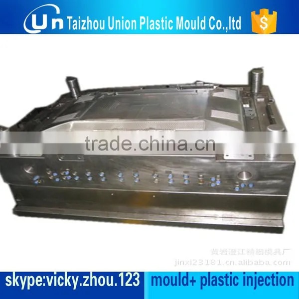 Plastic Packaging Mould photo-5