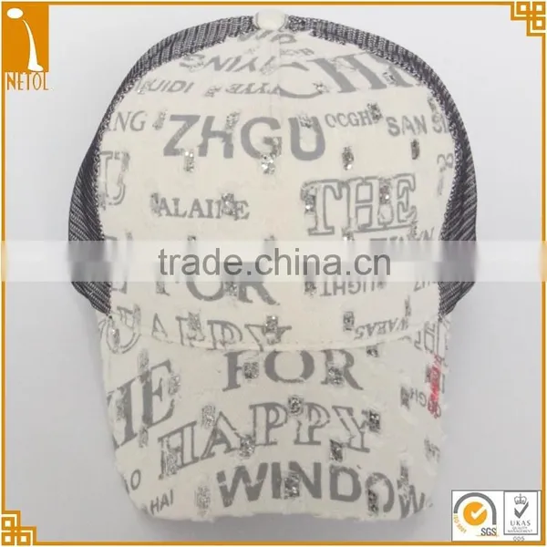 5 Panel Custom Printed Mesh Trucker Caps photo-2
