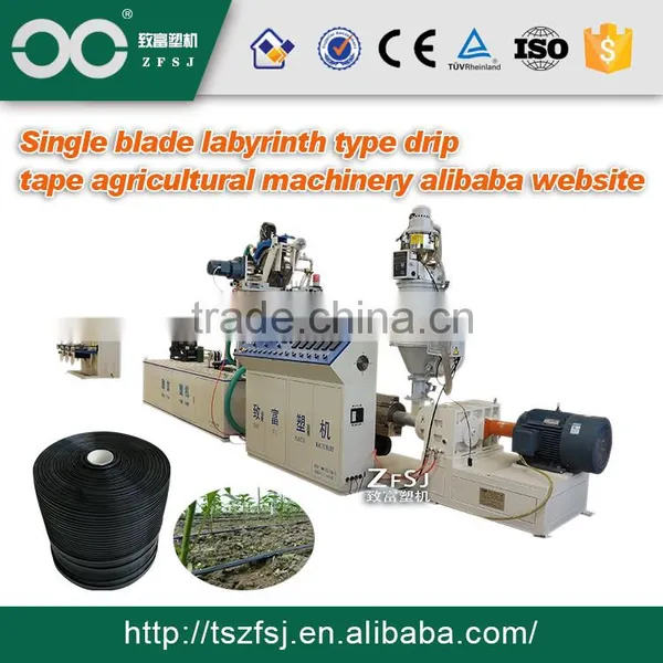 Agricultural Labyrinth Type Drip Irrigation Tape /pipe Making Machine