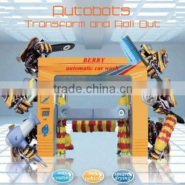 Factory Price BR-7VF Professional Automatic Car Wash Machinery photo-4