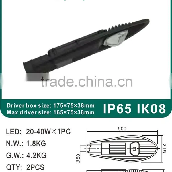 30W/40W/50W Everlite COB Outdoor LED Roadway/Street Light Housing EL-SL09