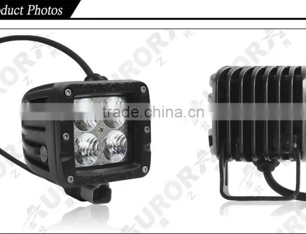 Aurora Super Bright 2 Inch Rear Light Offroad photo-2