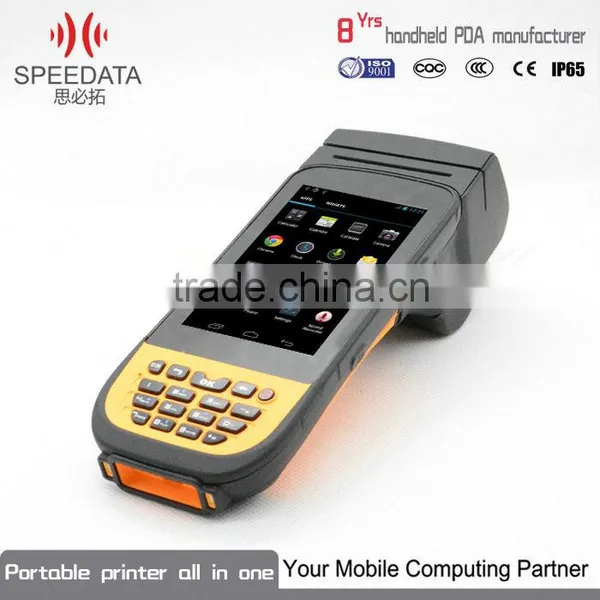 Android Mobile RFID Reader Smart Phone Portable Printer With Symbol Barcode Scanner and Window6.5 and 4.5inch Touch Screen photo-2
