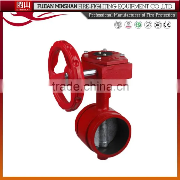 Butterfly Valve Drawing 6 Inch Butterfly Valve photo-3