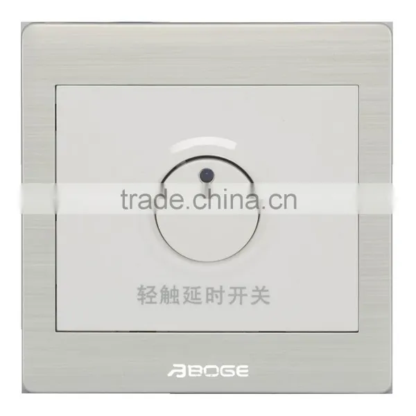 Touch Time-delay Switch ( Two Branches)