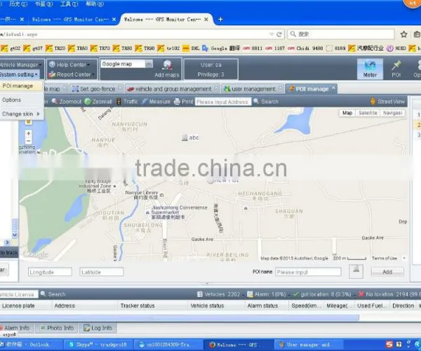 Ex300 Gps Tracking Software Free Download Supported Platform photo-2