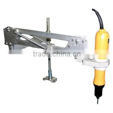 Auxiliary Fixture