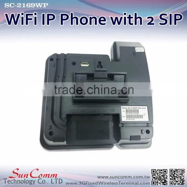 SC-2169WP 3 Way Conference Wireless VoIP WiFi SIP Phone photo-4