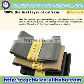Factory Supply 100% Real Leather Steering Wheel Cover for Cars