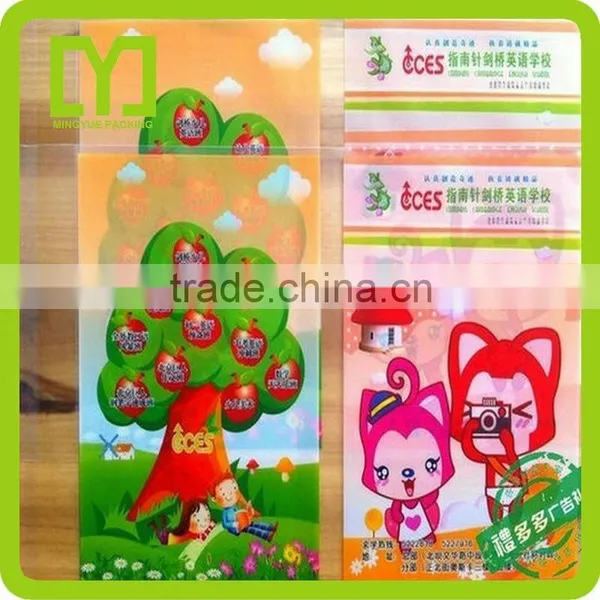 Manufacturers Wholesale Book Covers, Cheap and High Quality photo-3