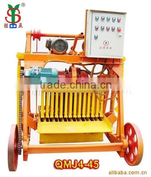 QMJ4-45 Block Making Machine for Sale/electric Egg Laying Block Machine photo-5