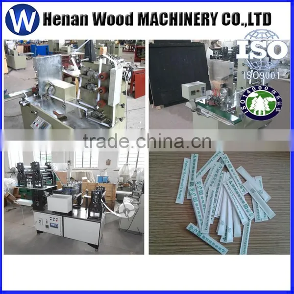 Automatic Packing Machine photo-5